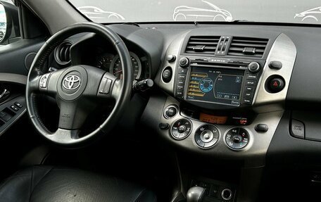 Toyota RAV4, 2009 год, 1 098 500 рублей, 16 фотография