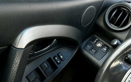 Toyota RAV4, 2009 год, 1 098 500 рублей, 20 фотография