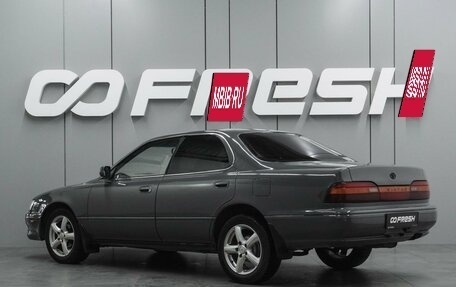 Toyota Vista, 1991 год, 299 000 рублей, 2 фотография