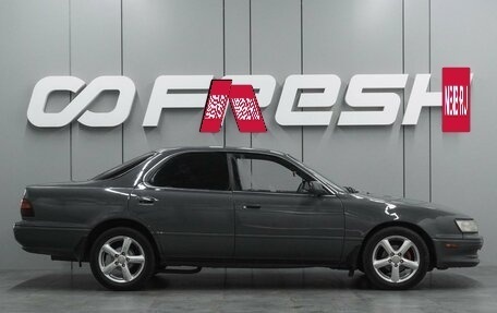 Toyota Vista, 1991 год, 299 000 рублей, 5 фотография