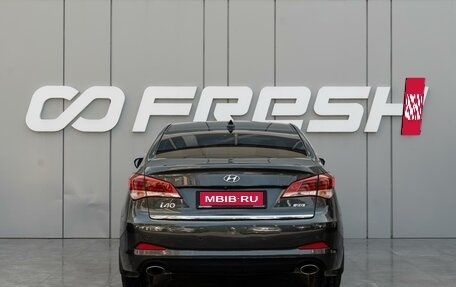 Hyundai i40 I рестайлинг, 2016 год, 1 195 000 рублей, 4 фотография