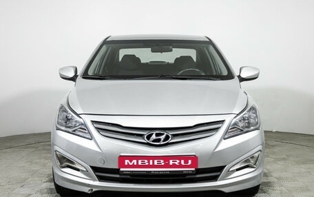 Hyundai Solaris II рестайлинг, 2016 год, 899 700 рублей, 2 фотография
