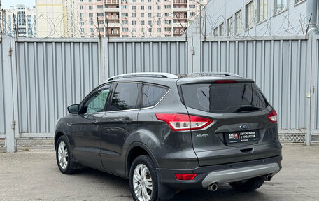 Ford Kuga III, 2015 год, 1 175 000 рублей, 3 фотография