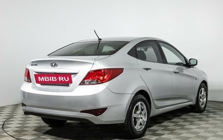 Hyundai Solaris II рестайлинг, 2016 год, 899 700 рублей, 5 фотография