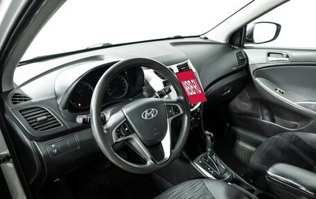 Hyundai Solaris II рестайлинг, 2016 год, 899 700 рублей, 11 фотография