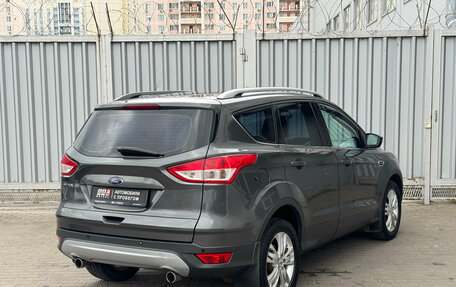 Ford Kuga III, 2015 год, 1 175 000 рублей, 5 фотография