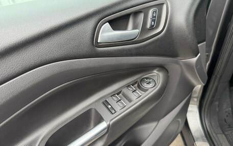 Ford Kuga III, 2015 год, 1 175 000 рублей, 10 фотография