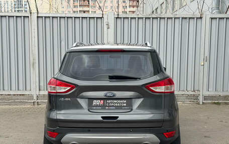 Ford Kuga III, 2015 год, 1 175 000 рублей, 4 фотография