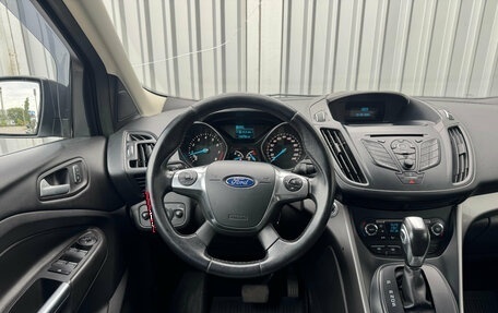 Ford Kuga III, 2015 год, 1 175 000 рублей, 12 фотография