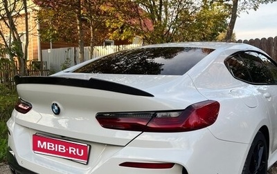 BMW 8 серия, 2020 год, 6 950 000 рублей, 1 фотография