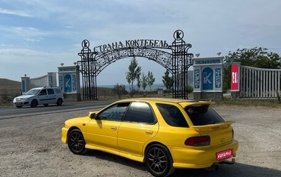 Subaru Impreza WRX III рестайлинг, 1997 год, 800 000 рублей, 1 фотография