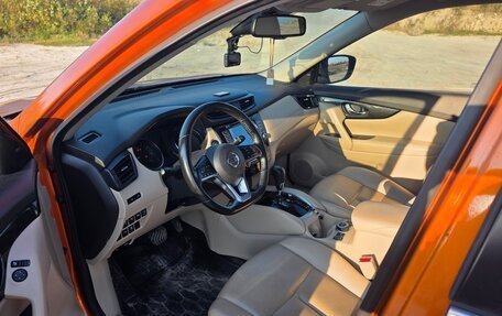 Nissan X-Trail, 2018 год, 1 850 000 рублей, 1 фотография