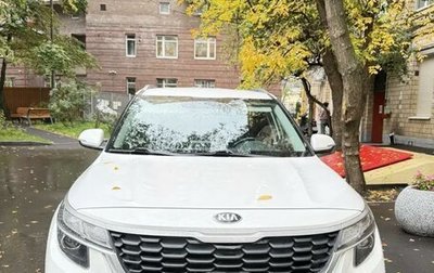 KIA Seltos I, 2021 год, 2 370 000 рублей, 1 фотография