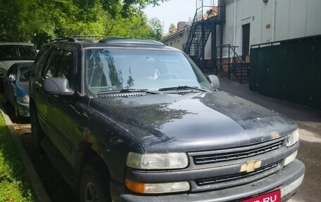 Chevrolet Tahoe II, 2001 год, 500 000 рублей, 1 фотография