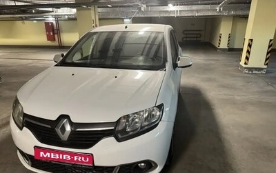 Renault Sandero II рестайлинг, 2017 год, 1 000 000 рублей, 1 фотография