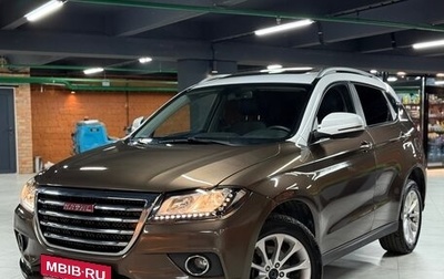 Haval H2, 2018 год, 1 070 000 рублей, 1 фотография