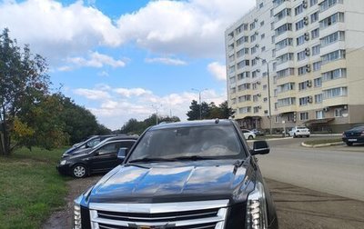 Cadillac Escalade IV, 2018 год, 6 000 000 рублей, 1 фотография