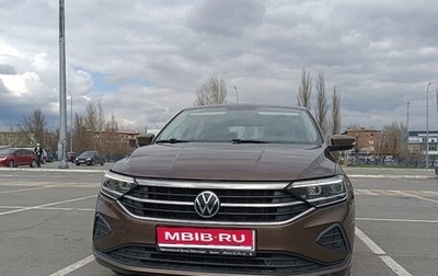 Volkswagen Polo VI (EU Market), 2022 год, 1 980 000 рублей, 1 фотография