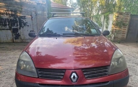 Renault Clio III, 2004 год, 250 000 рублей, 1 фотография