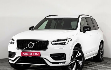 Volvo XC90 II рестайлинг, 2019 год, 4 650 000 рублей, 1 фотография