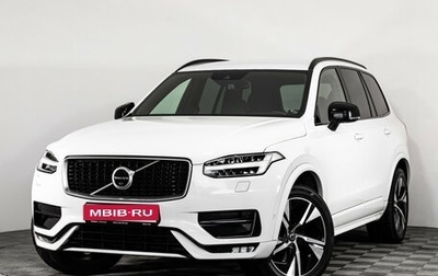 Volvo XC90 II рестайлинг, 2019 год, 4 650 000 рублей, 1 фотография