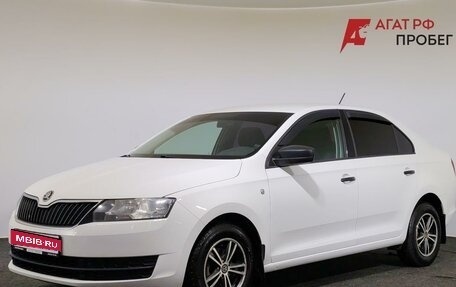 Skoda Rapid I, 2016 год, 930 000 рублей, 1 фотография
