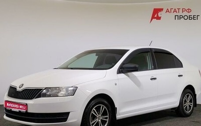 Skoda Rapid I, 2016 год, 930 000 рублей, 1 фотография