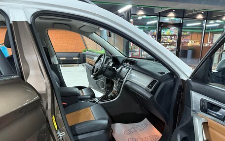 Haval H2, 2018 год, 1 070 000 рублей, 15 фотография