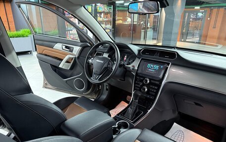 Haval H2, 2018 год, 1 070 000 рублей, 17 фотография