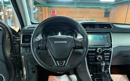 Haval H2, 2018 год, 1 070 000 рублей, 20 фотография