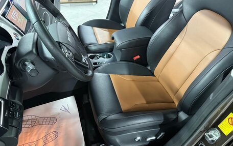 Haval H2, 2018 год, 1 070 000 рублей, 22 фотография