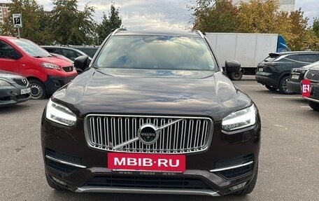 Volvo XC90 II рестайлинг, 2019 год, 5 250 000 рублей, 2 фотография
