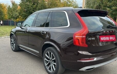 Volvo XC90 II рестайлинг, 2019 год, 5 250 000 рублей, 7 фотография