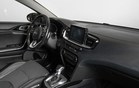 KIA cee'd III, 2019 год, 1 981 600 рублей, 7 фотография