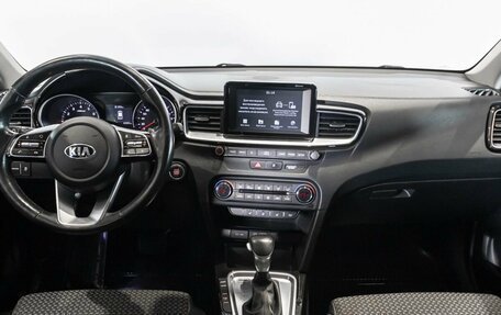 KIA cee'd III, 2019 год, 1 981 600 рублей, 6 фотография