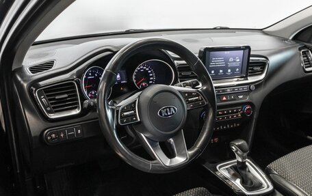 KIA cee'd III, 2019 год, 1 981 600 рублей, 5 фотография