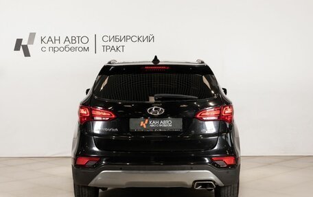 Hyundai Santa Fe III рестайлинг, 2017 год, 1 990 000 рублей, 4 фотография