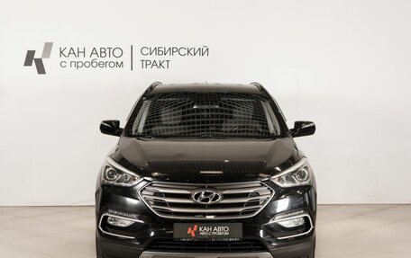 Hyundai Santa Fe III рестайлинг, 2017 год, 1 990 000 рублей, 2 фотография