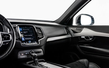 Volvo XC90 II рестайлинг, 2019 год, 4 650 000 рублей, 15 фотография