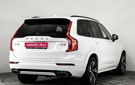 Volvo XC90 II рестайлинг, 2019 год, 4 650 000 рублей, 5 фотография