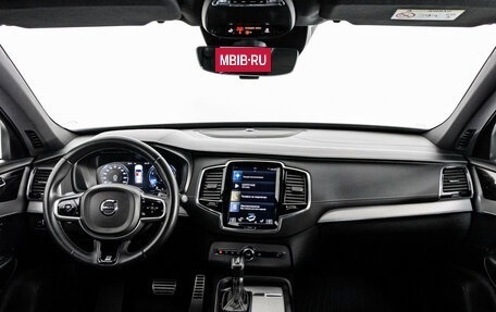 Volvo XC90 II рестайлинг, 2019 год, 4 650 000 рублей, 10 фотография