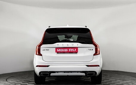 Volvo XC90 II рестайлинг, 2019 год, 4 650 000 рублей, 6 фотография