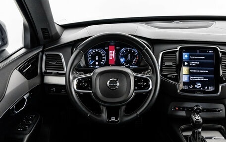Volvo XC90 II рестайлинг, 2019 год, 4 650 000 рублей, 13 фотография
