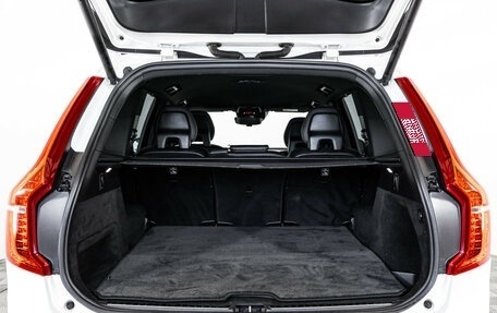 Volvo XC90 II рестайлинг, 2019 год, 4 650 000 рублей, 31 фотография