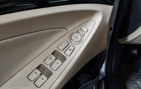 Hyundai Sonata VI, 2011 год, 949 000 рублей, 10 фотография