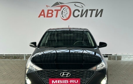 Hyundai Solaris II рестайлинг, 2021 год, 1 472 000 рублей, 2 фотография
