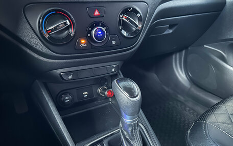 Hyundai Solaris II рестайлинг, 2021 год, 1 472 000 рублей, 16 фотография