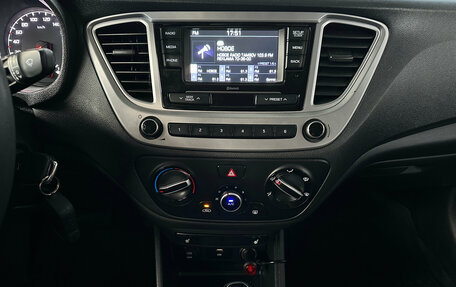 Hyundai Solaris II рестайлинг, 2021 год, 1 472 000 рублей, 15 фотография