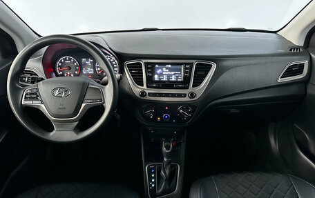 Hyundai Solaris II рестайлинг, 2021 год, 1 472 000 рублей, 14 фотография