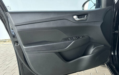 Hyundai Solaris II рестайлинг, 2021 год, 1 472 000 рублей, 18 фотография